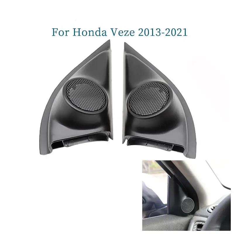 AUTODAILY Honda Veze 2013-2021  ڵ Ʈ   ¦ ޱ  Ŀ Ŀ ڽ Ʈ, 2 